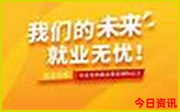 番禺儿童10大去处